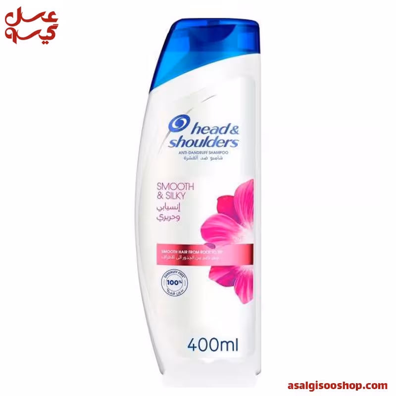 شامپو هد اند شولدرز عربی ضد شوره حاوی نرم کننده|کد1775