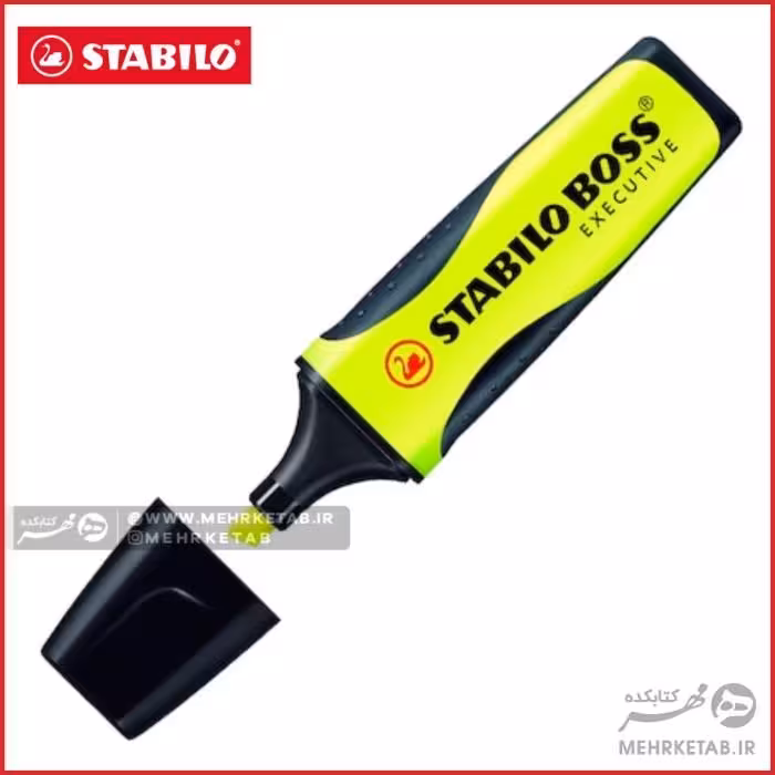 هایلایتر باس سری اگزیتیو STABILO Boss Executive Highlighter