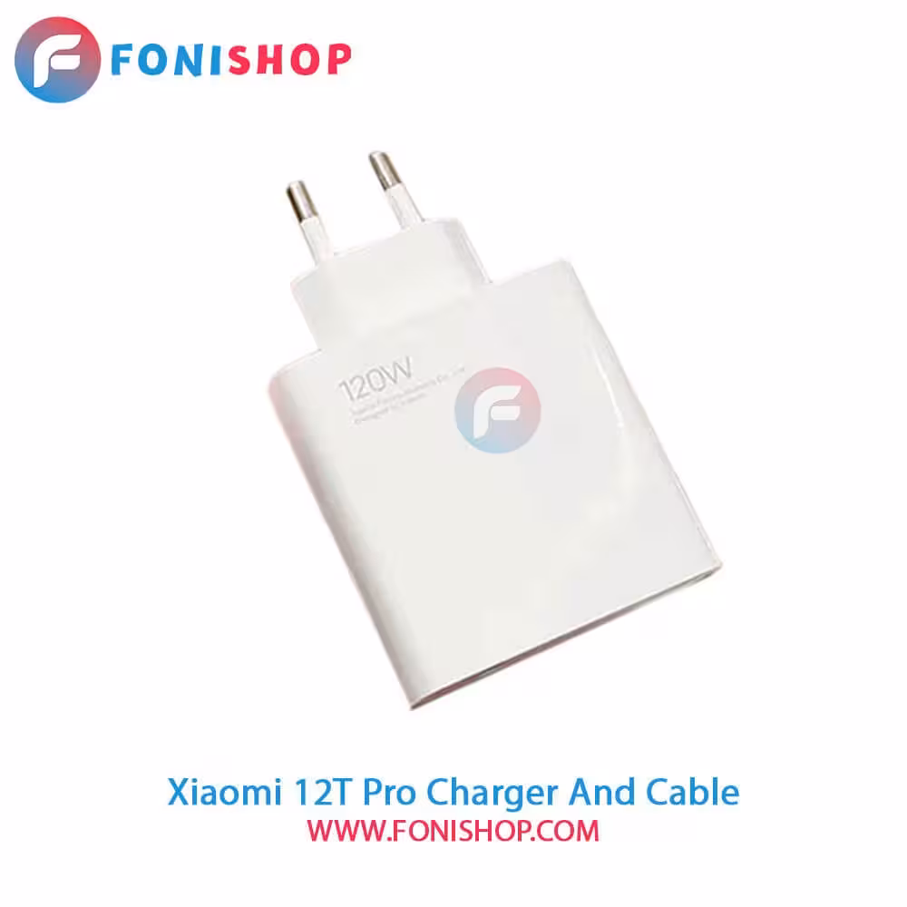 کابل و شارژر سوپر فست اصلی شیائومی Xiaomi 12T Pro