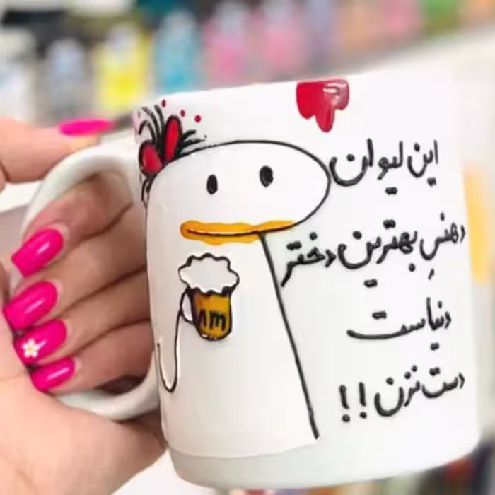 خرید ماگ-لیوان  ست  برای دیدن نمونه ست ورق بزنین