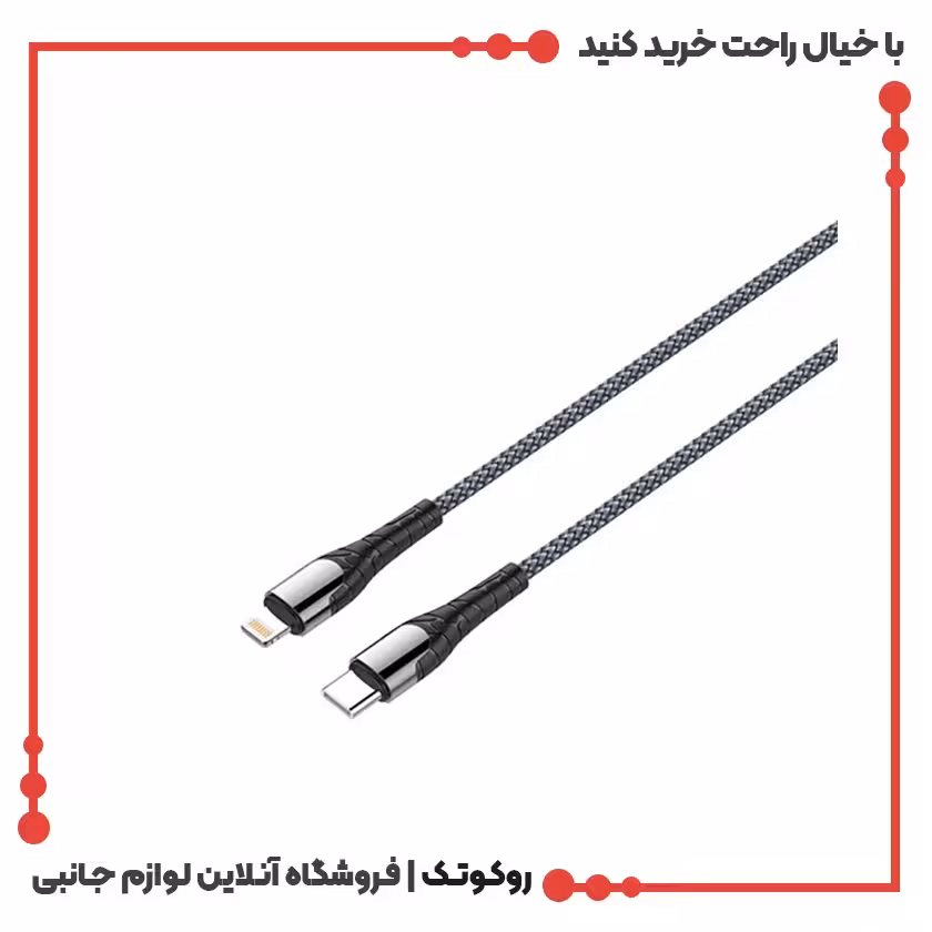 کابل تبدیل USB-C به لایتنینگ الدینیو مدل LC112