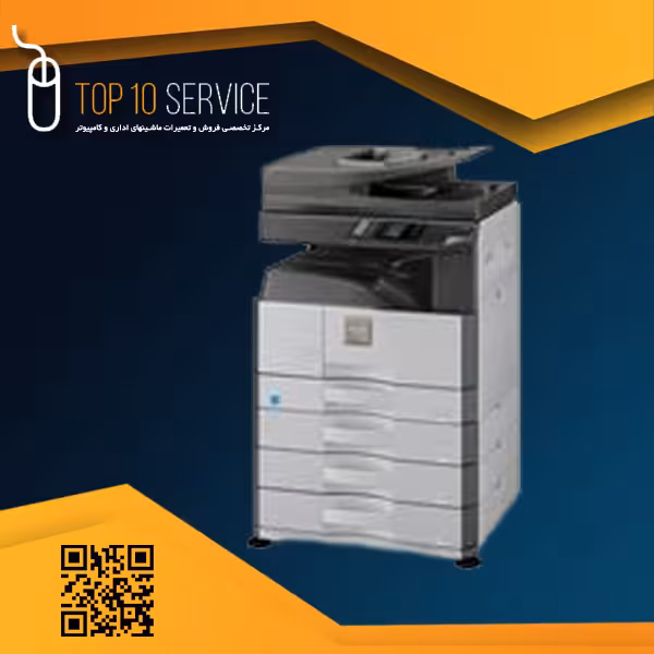 دستگاه کپی AR-6023N