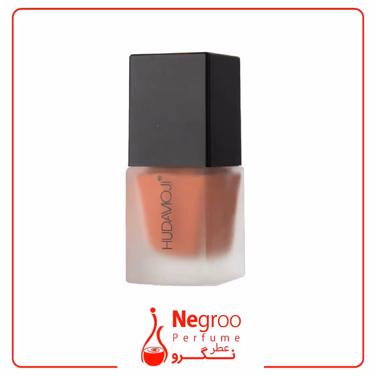 رژگونه مایع هدی موجی رنگبندی