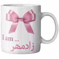 ماگ ماگستان مدل زادمهر