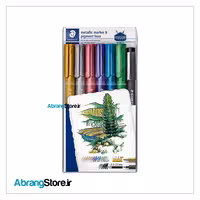 ماژیک متالیک استدلر 6 رنگ   راپید | Staedtler Metallic Marker