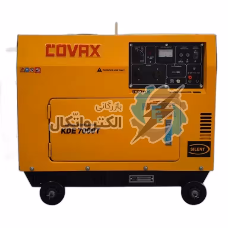 موتور برق دیزلی استارتی 6.5 کیلو وات کواکس مدل KDE8500T ا Kama KDE8500T 6500 wat Diesel Generator