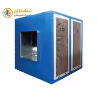 کولر آبی صنعتی 18000 سلولزی مهیاسان(اسپاد)