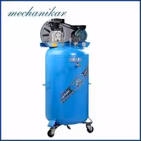 کمپرسور باد 250 لیتری ایستاده مفید