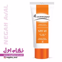 کرم ضدآفتاب فاقد چربی رنگ بژ SPF65 درموبای