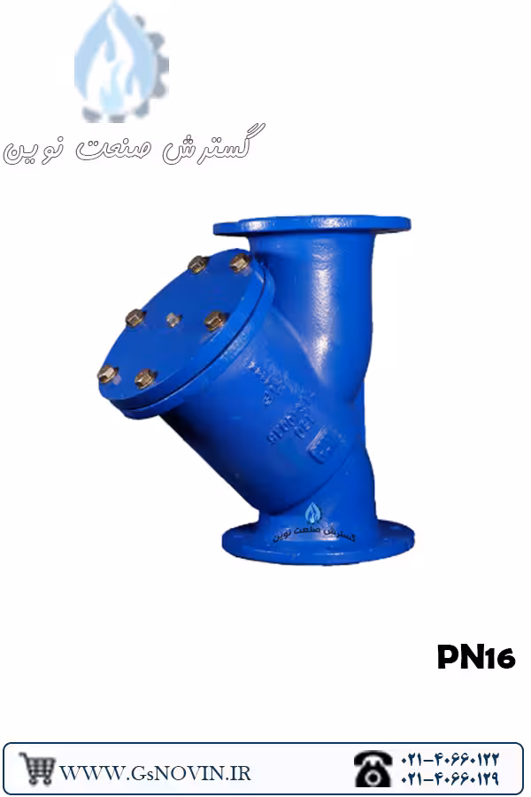 شیر صافی PN16 میراب