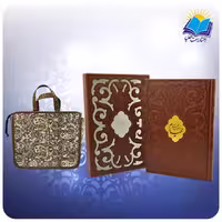 خیام وزیری