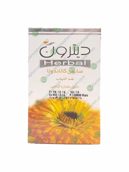 صابون کالاندولا دیترون مناسب پوست های خشک و آسیب دیده 125 گرم – Ditron