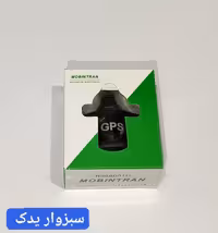 استپر موتور پراید GPS موبینتران