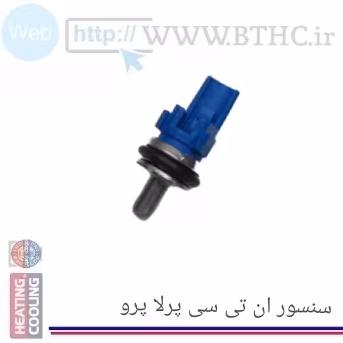 ان تی سی سنسور پرلا پرو شرکتی سوکتی   کد 0330 bit  (D)