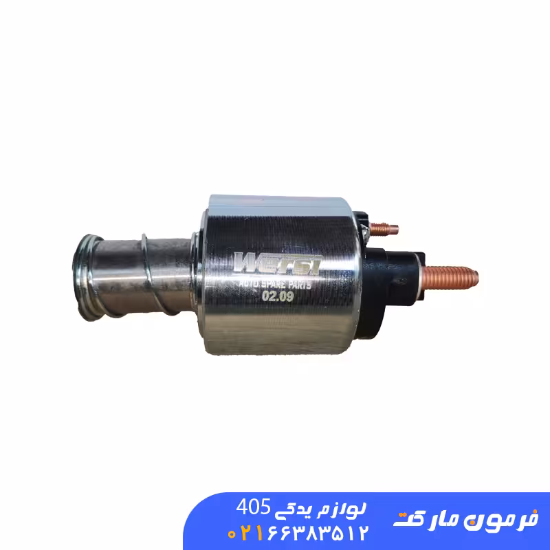 اتوماتیک استارت جدید پژو 405