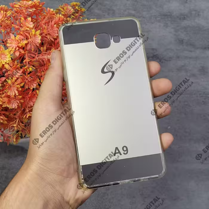 قاب گوشی آینه ای Samsung Galaxy A9 (2016) دور ژله ای