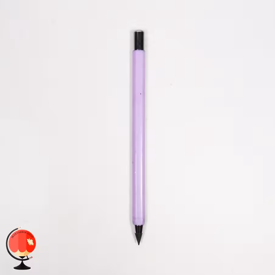 مداد مشکی بی نهایت رنگ بنفش