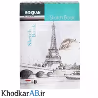 دفتر طراحی A3 سیمی 50 برگ