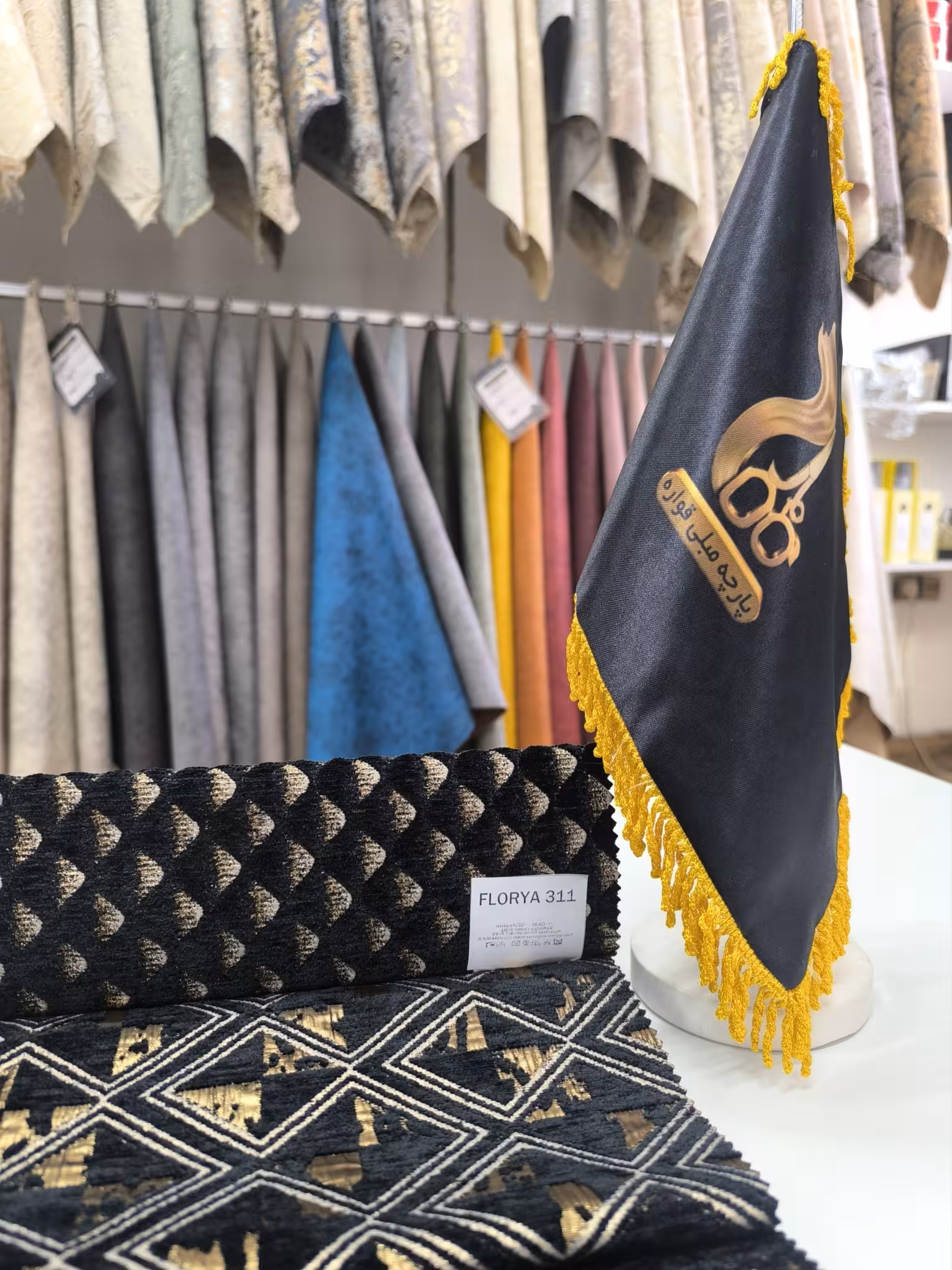 پارچه مبلی شانل فلوریا کد 311