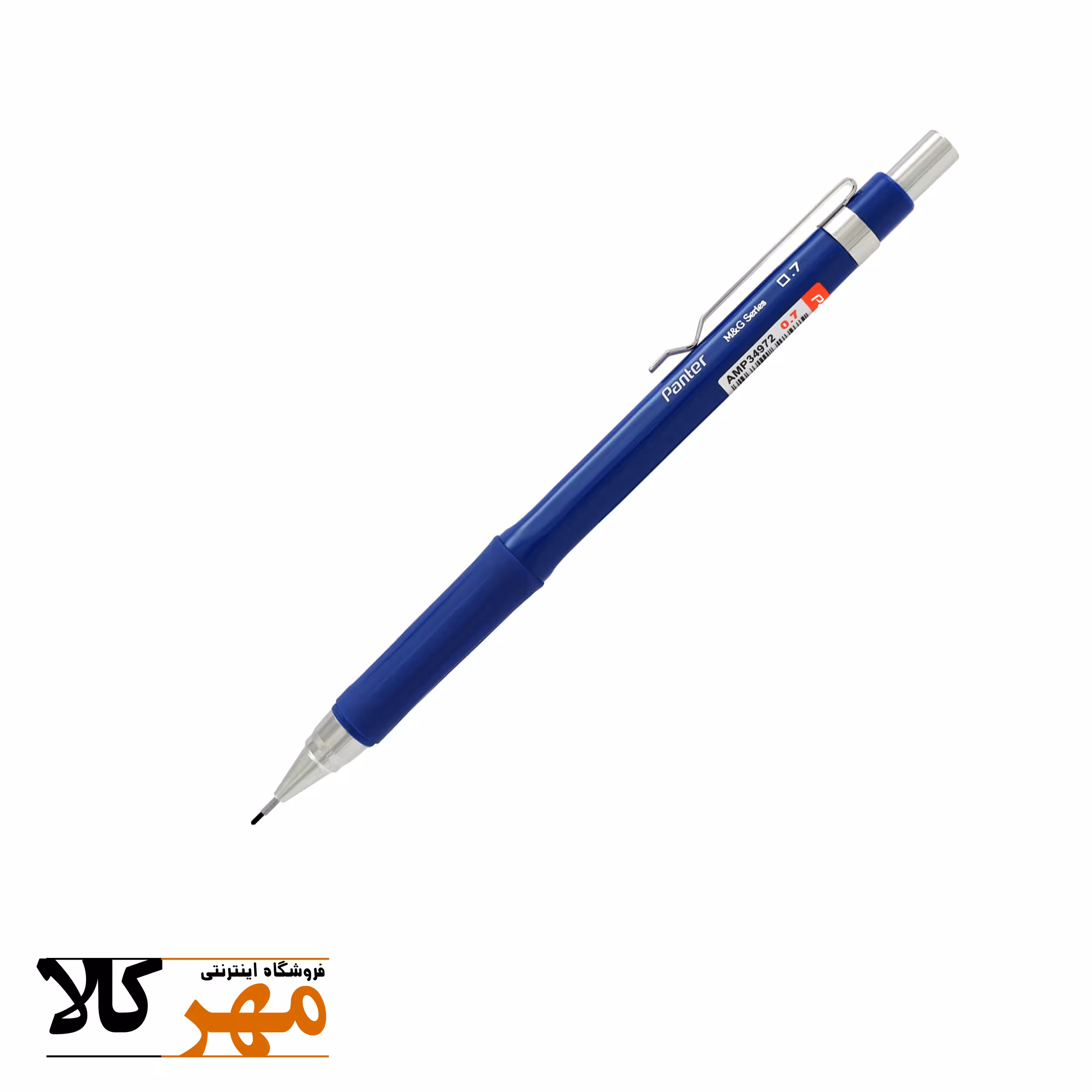 اتود گریپ دار panter0.7 amp