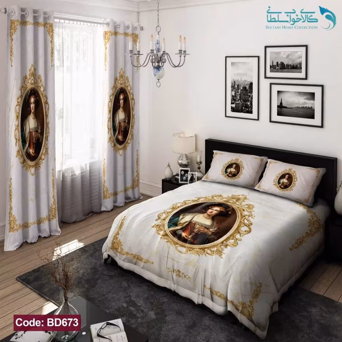 روتختی طرح کلاسیک دو نفره کد BD673