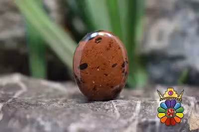 ابسیدین ماهاگونی