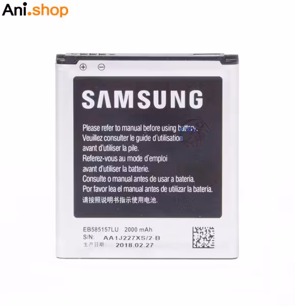 باتری گوشی سامسونگ مدل G355 کدB161