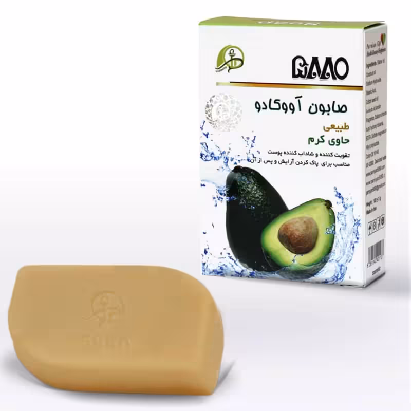 صابون گیاهی آووکادو طبیعی حاوی کرم (تقویت کننده پوست، روشن کننده، کلاژن ساز، جوان ساز ) | amazonchi