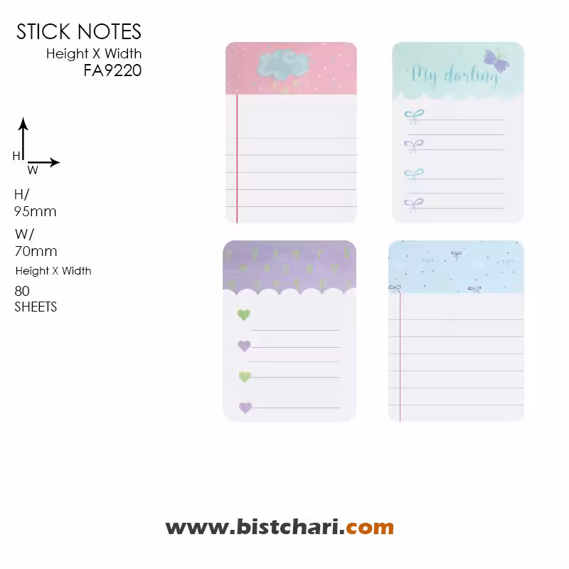 استیک نوت (کاغذ چسب دار) خط دار مدل FA9220 برند اسکول فنز Schoolfans