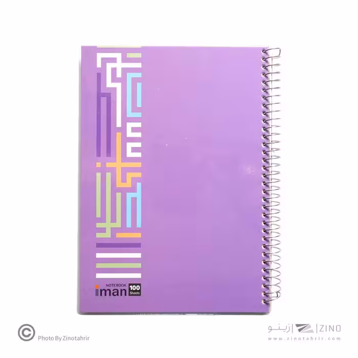 دفتر100برگ کد8806ایمان سیمی دانشجویی جلدطلقی (6عددی)