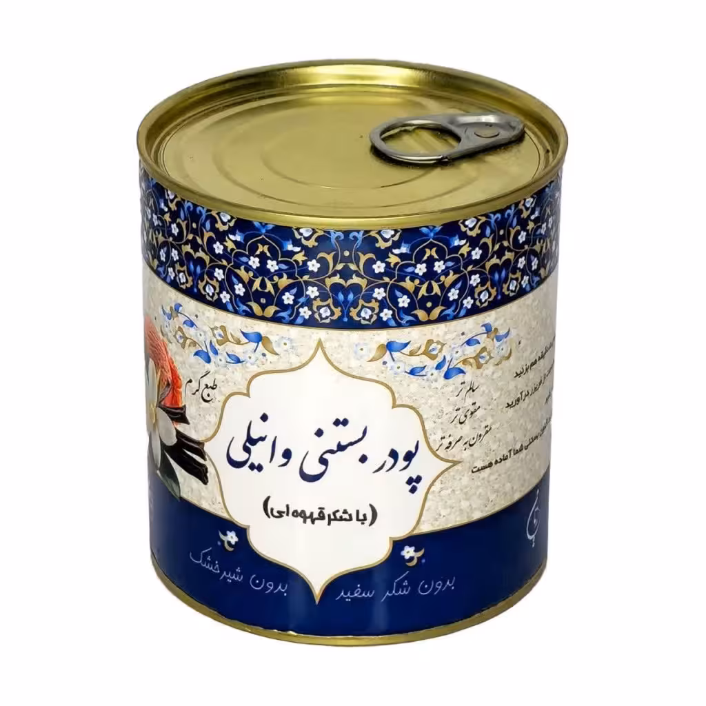 پودر بستنی وانیلی ریان (220 گرم)