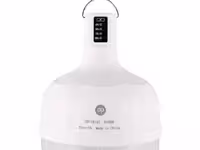 چراغ اضطراری دی پی مدل DP-7814C ظرفیت 48 وات مهتابی