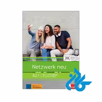 کتاب Netzwerk neu A2.1