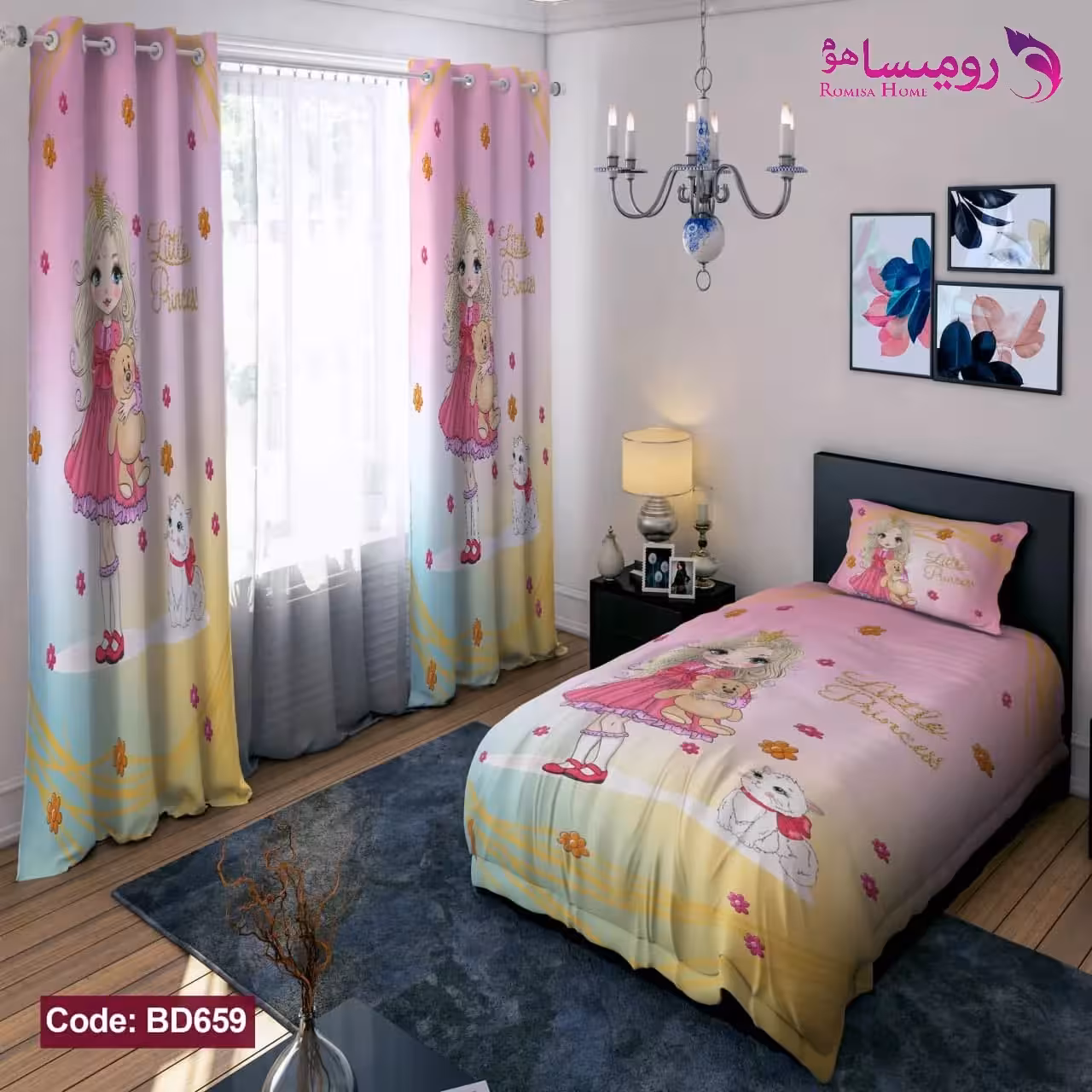 قیمت و خرید روتختی طرح پرنسس یک نفره برند دکو کد BD659