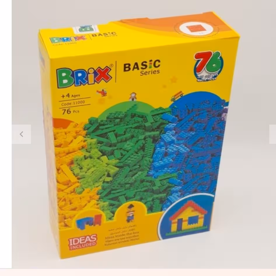 لگو بریکس 76