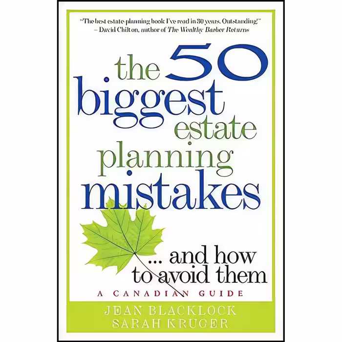 کتاب زبان اصلی The  Biggest Estate Planning Mistakesand How to Avoid Them
