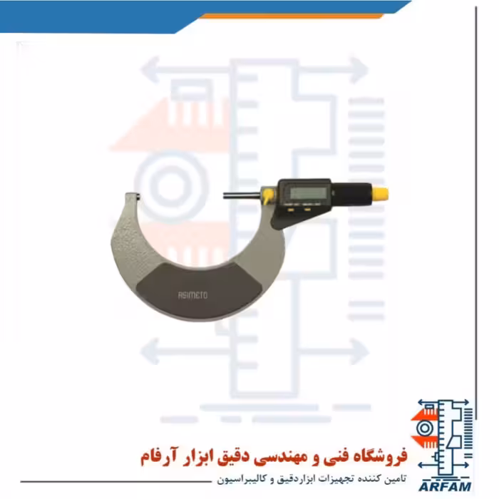 میکرومتر آسیمتو دیجیتال خارج سنج 100-75 میلی متر مدل 0-04-116
