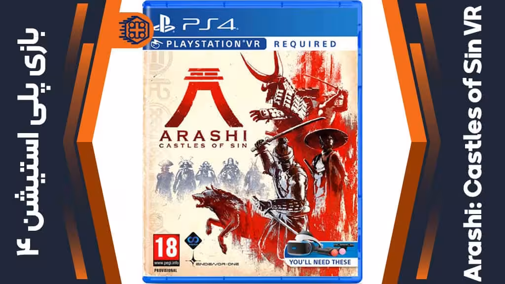 دیسک بازی Arashi: Castles of Sin VR – مخصوص PS4