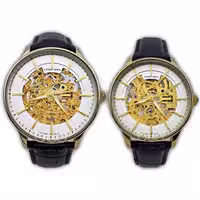 ست ساعت مچی لوندویل | LOND WEIL LW830114M L