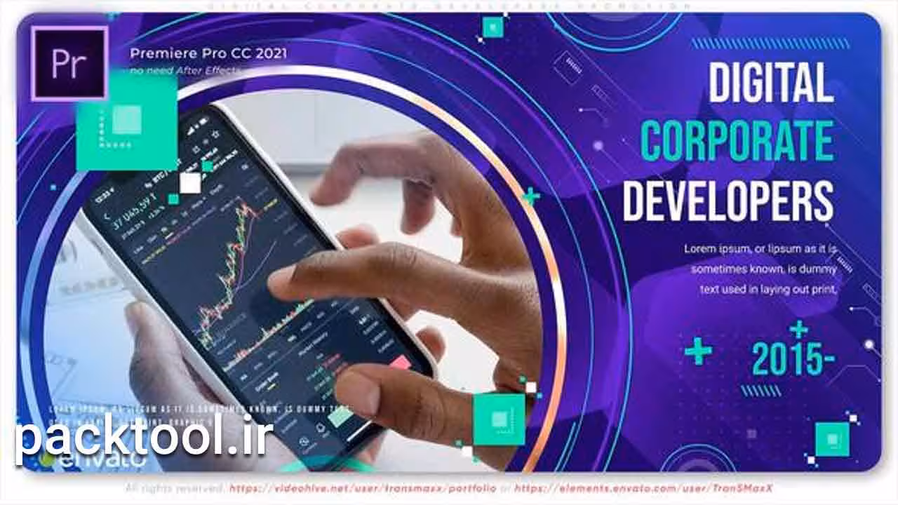 پروژه پریمیر تیزر تبلیغاتی شرکت های ارز دیجیتال Corporate Developers Promotion - پک تول