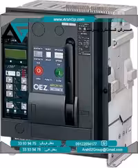 کلید هوایی 85 کیلو آمپر 2 باز   2 بسته مدل 3WL1116-4CB32-1AA2 زیمنس