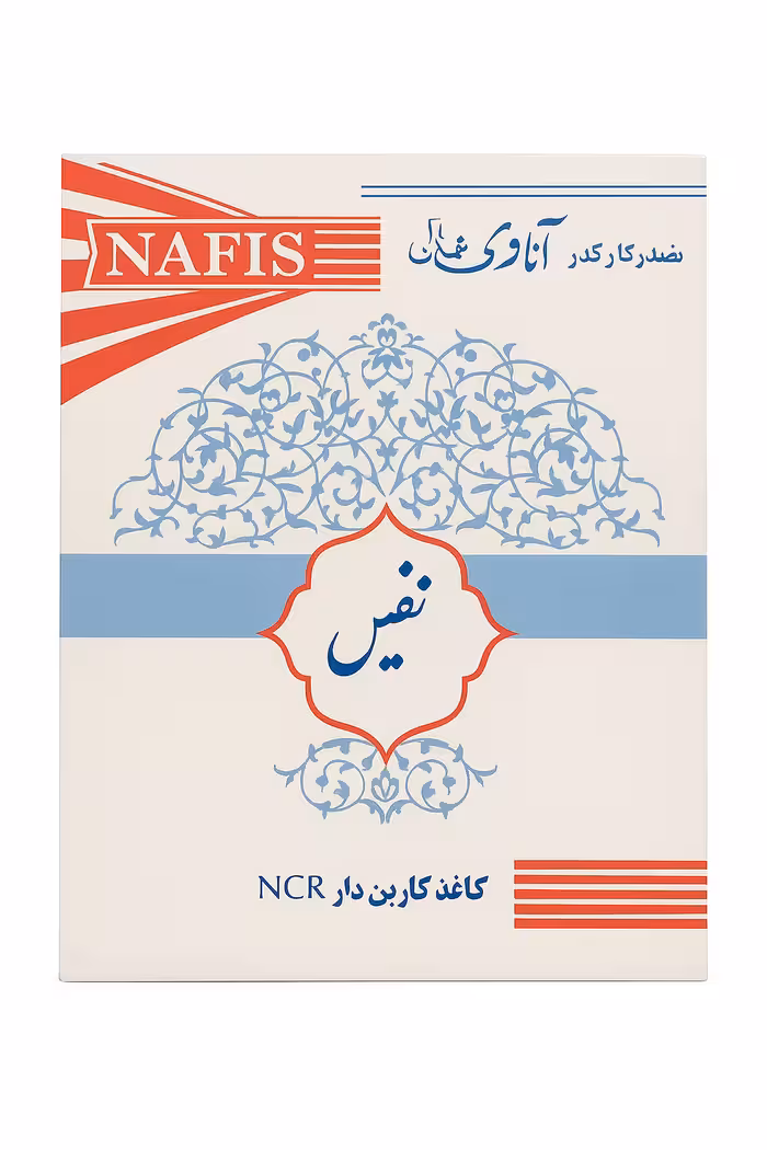 فاکتور کاربن دار NCR A5