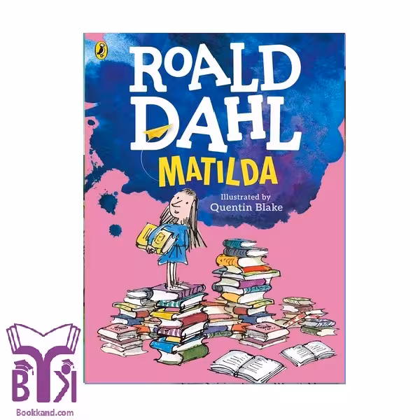 کتاب Matilda