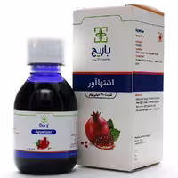 شربت اشتها آور بزرگسالان باریج اسانس 120 میلی لیتری