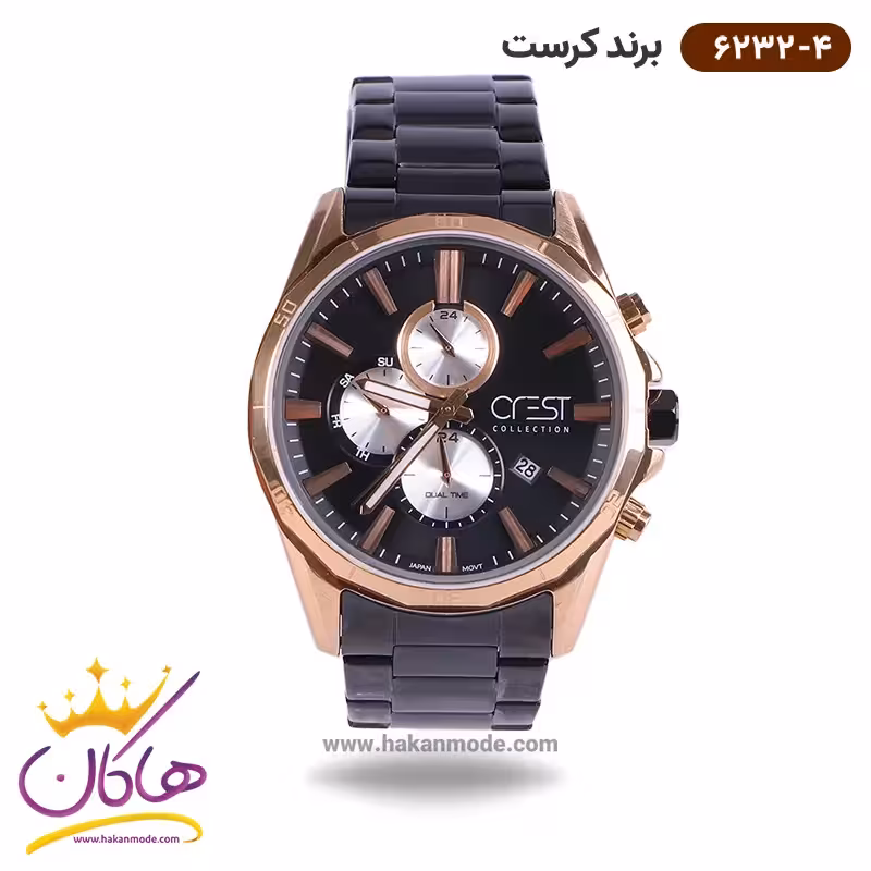 ساعت کرست مردانه فلزی مدل 6232/4