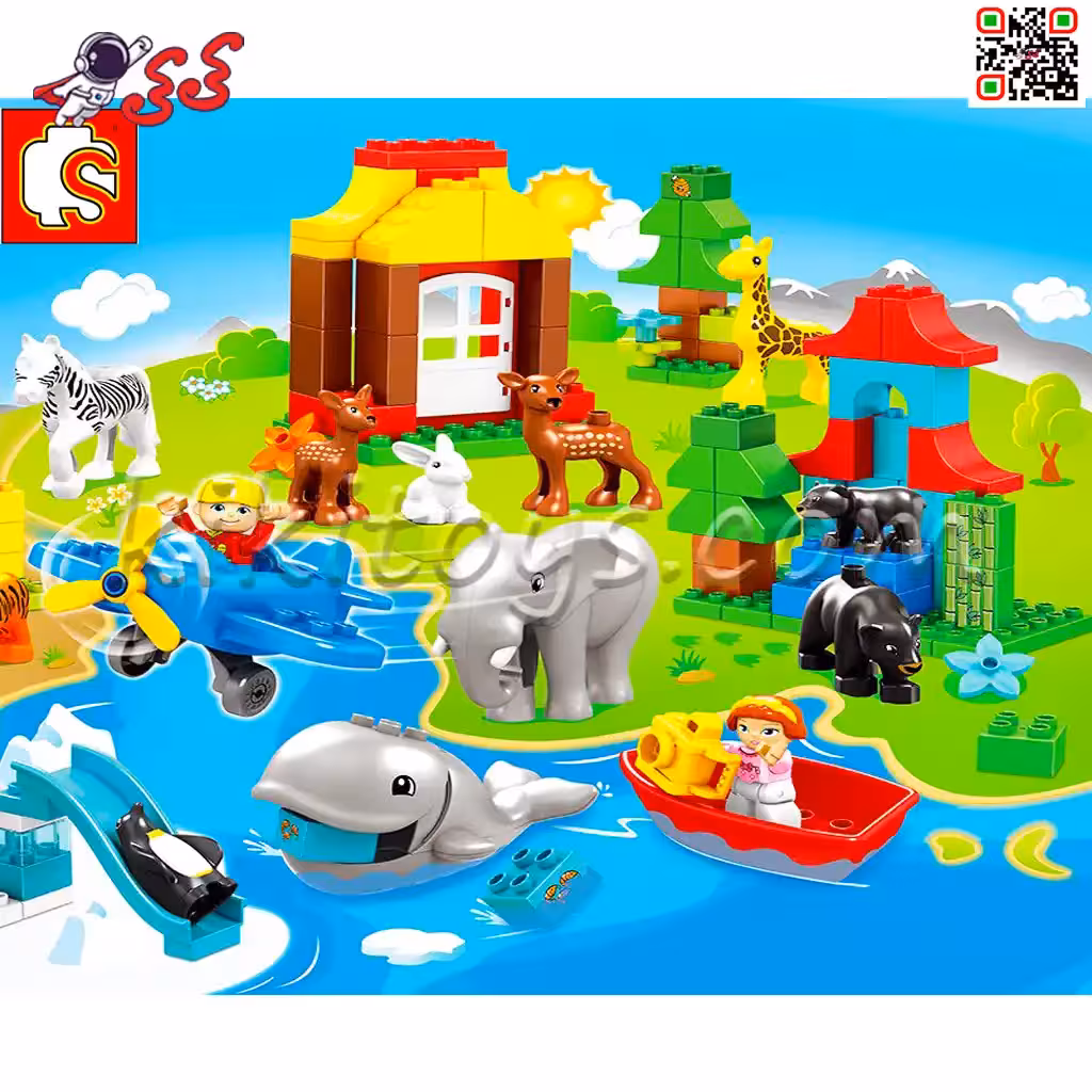ساختنی لگو دوپلو قطعه درشت پارک حیوانات کودک اسباب بازی 191-188