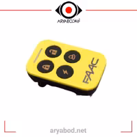 ریموت فک طرح