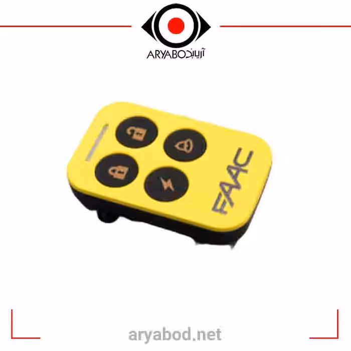 ریموت فک طرح