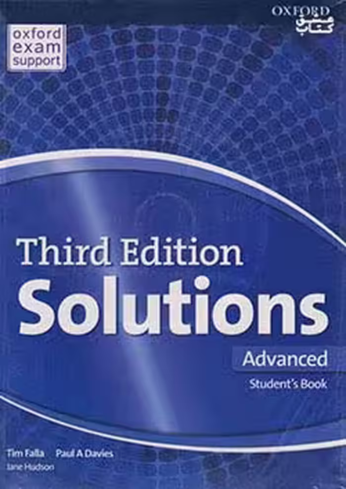 Solutions Advanced 3rd SB+WB+DVD