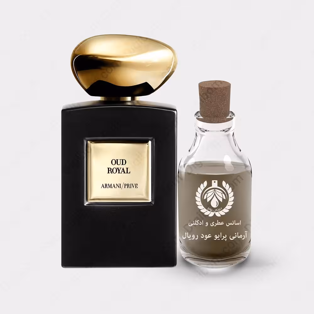 عطر جیورجیو آرمانی پرایو عود رویال – Giorgio Armani Prive Oud RoyalعطرGiorgio Armani Prive Oud Royal